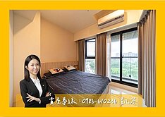 樹禾苑超美裝潢三面採光2+1房平車