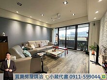 十二期指標豪宅｜久樘香坡🏡精美裝潢｜四房雙平車