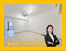 house cover
