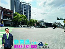 【秉持誠信】平鎮南勢~超醒目金雞母透店！