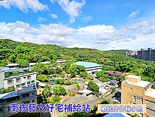 小魚獨家🐠上南崁🏆森之丘山景兩房雙車位