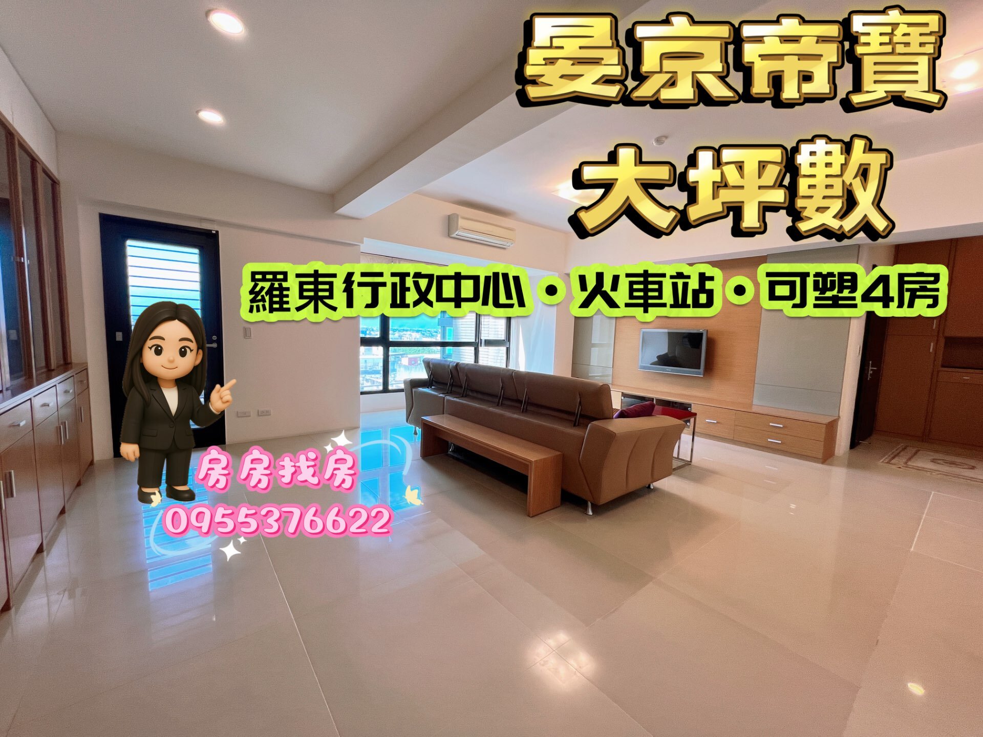 封面圖