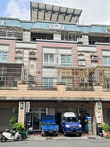 house cover