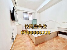 house cover
