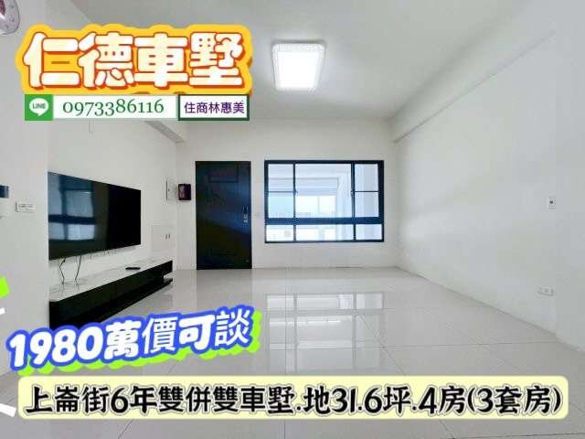 封面圖