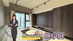 敦南御所101景觀。有巢-家茜。靜謐與繁華完美交界