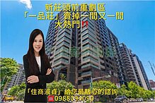 house cover