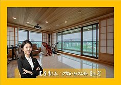 專!!⭐鼎宇【美術之星】景觀四房🌤️雙平車