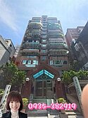 (專)桃農萊茵園4房車