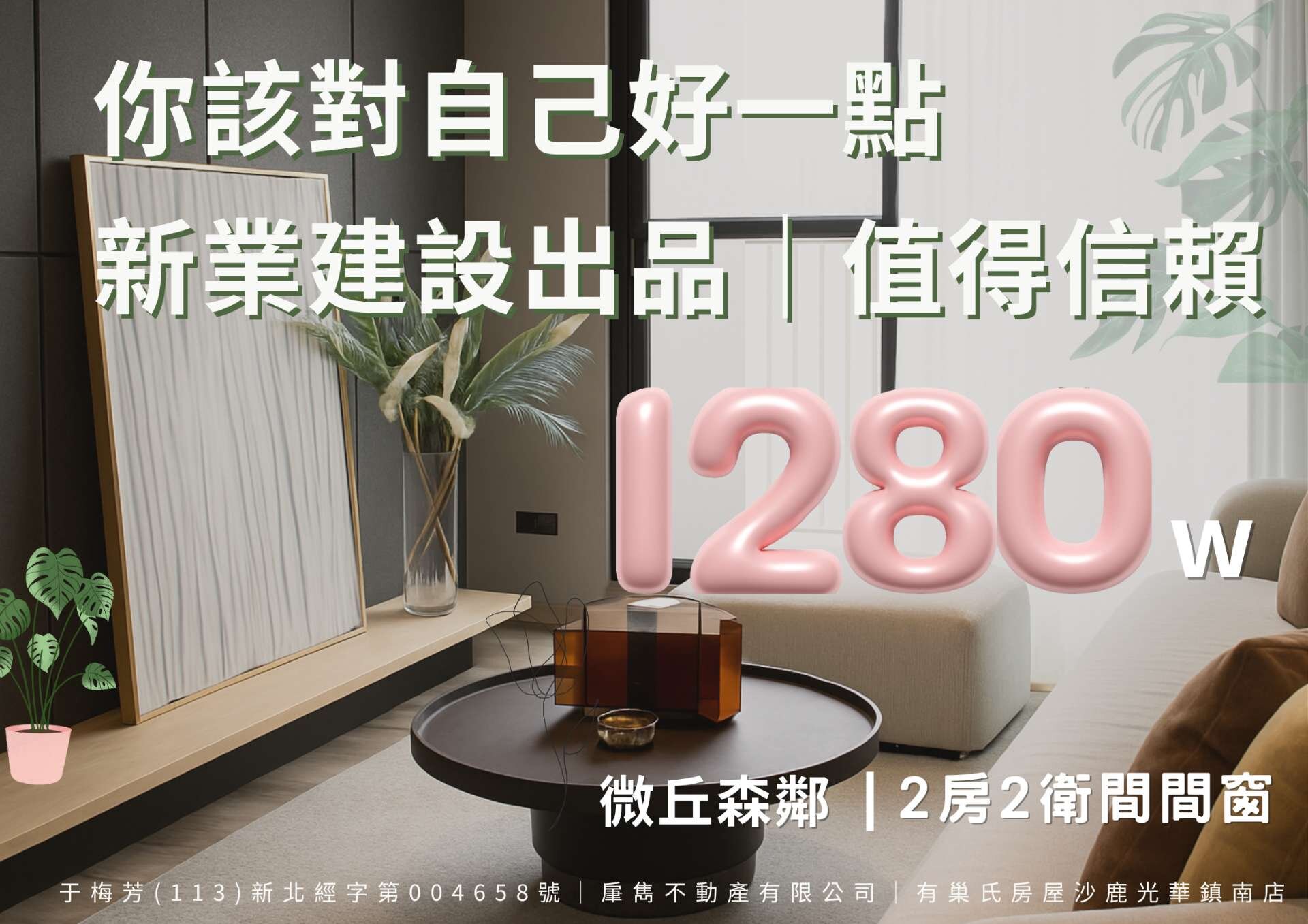 封面圖