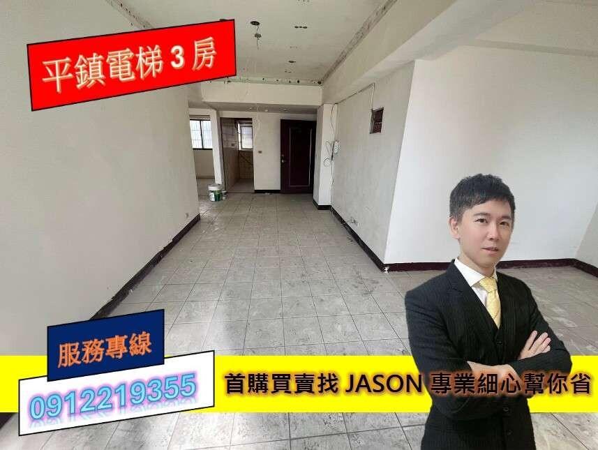 封面圖