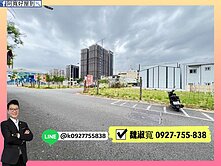 超夯火車站｜中都近美術館重劃區｜方正美建地店住皆宜