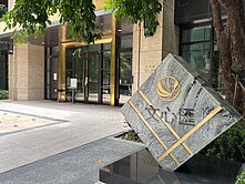 實登價!可談!豐樂公園,捷運站旁!大3房+雙平車