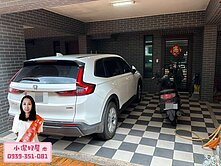 💖小潔好屋💖大悅清華前院停車4房美別墅