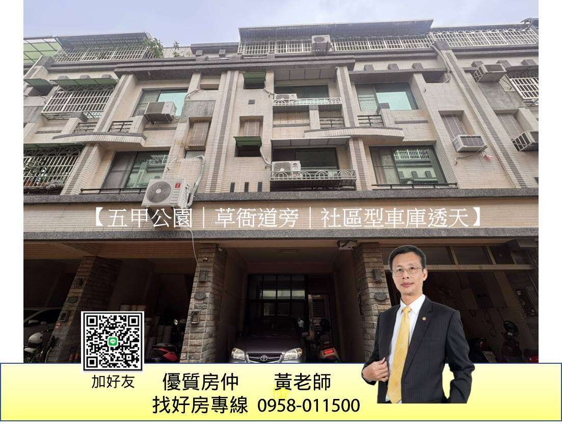 封面圖