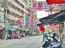 💕鼎山家樂福｜文武百業｜RC透店正五樓💕