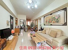 頂尖好房♥️捷運G11採光2+1房車