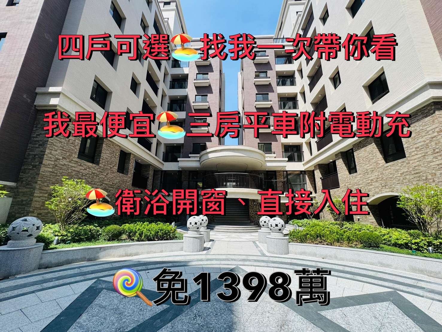 封面圖