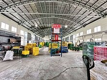 彰化丁建消防完整合法三照廠房