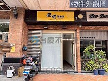 新民國小自由市場黃金樓店面+平車🐓