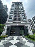 中德繽麗-全新裝潢二房車
