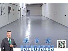 ✨阿濡推薦✨樹林區鎮前街乙工雙拼大面寬作業廠房