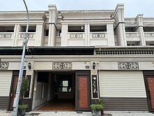 東港夜市輕屋齡漂亮車墅
