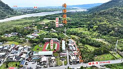 精選強銷★鯉魚潭休閒清境小農地輕鬆擁有UF1335