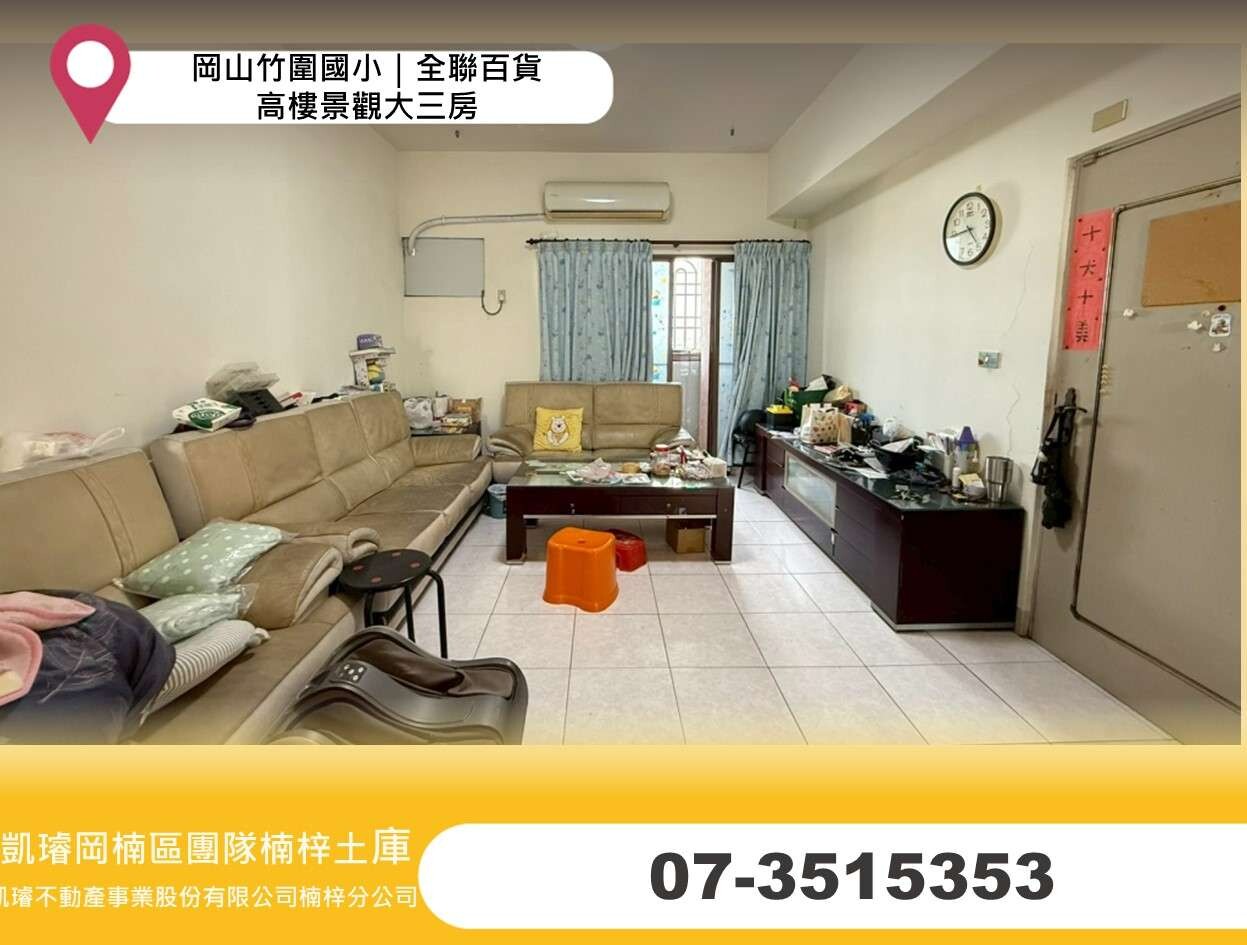 封面圖