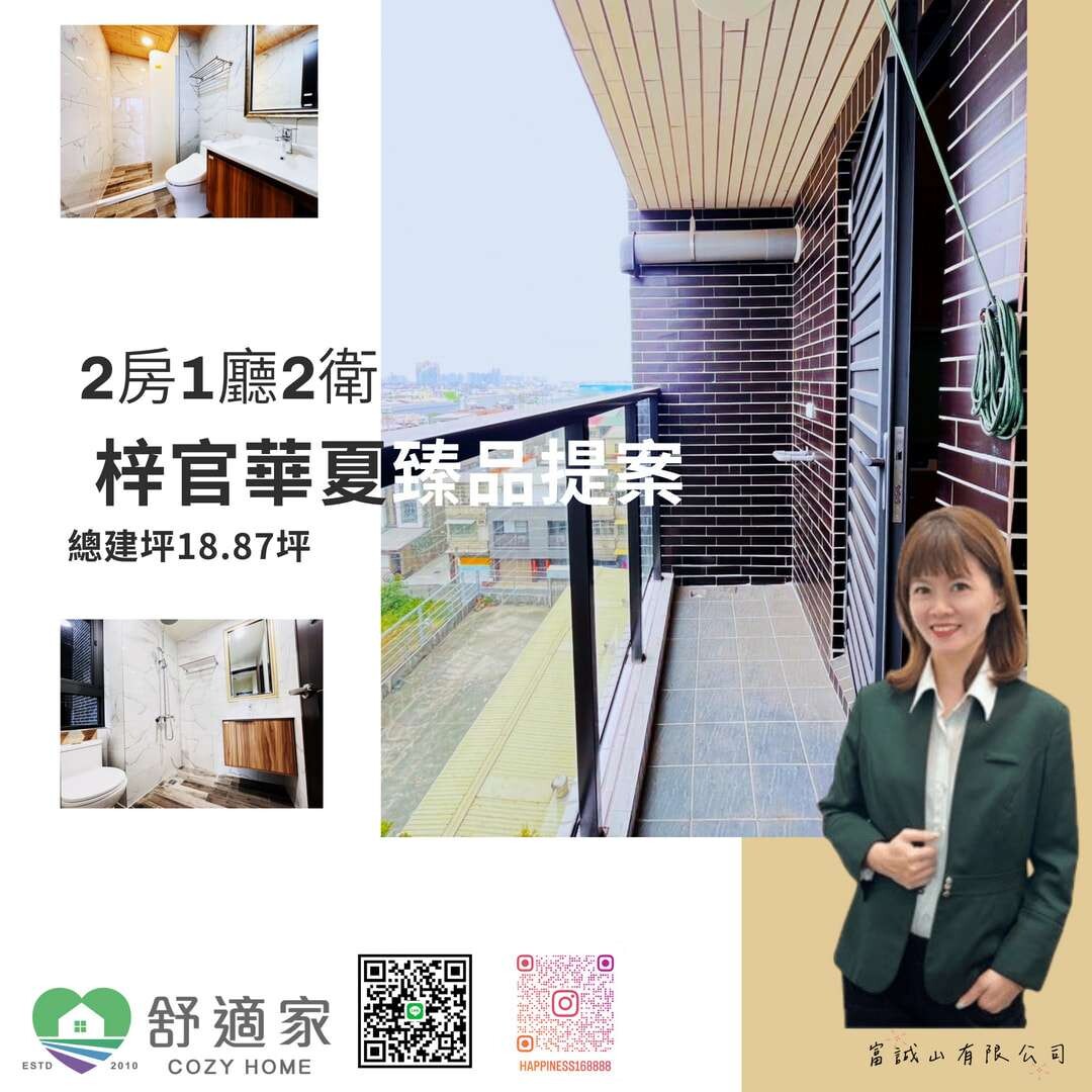 封面圖