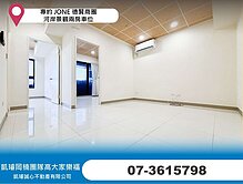 專約 JONE 德賢商圈 河岸景觀兩房車位