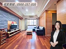 🍒建工鼎山商圈｜輕軌家樂福｜三房平車