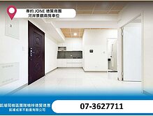 house cover