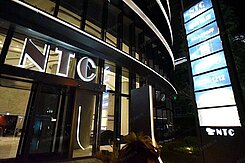 💝 NTC七期中高樓視野雙車高級商辦 💝