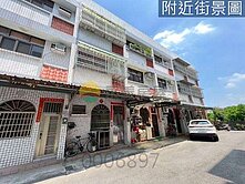 推薦北斗超值透天厝輕鬆入住好起家