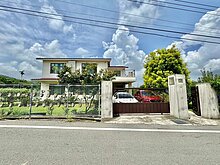 house cover