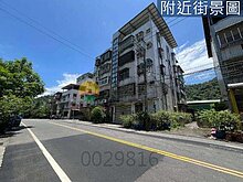 house cover