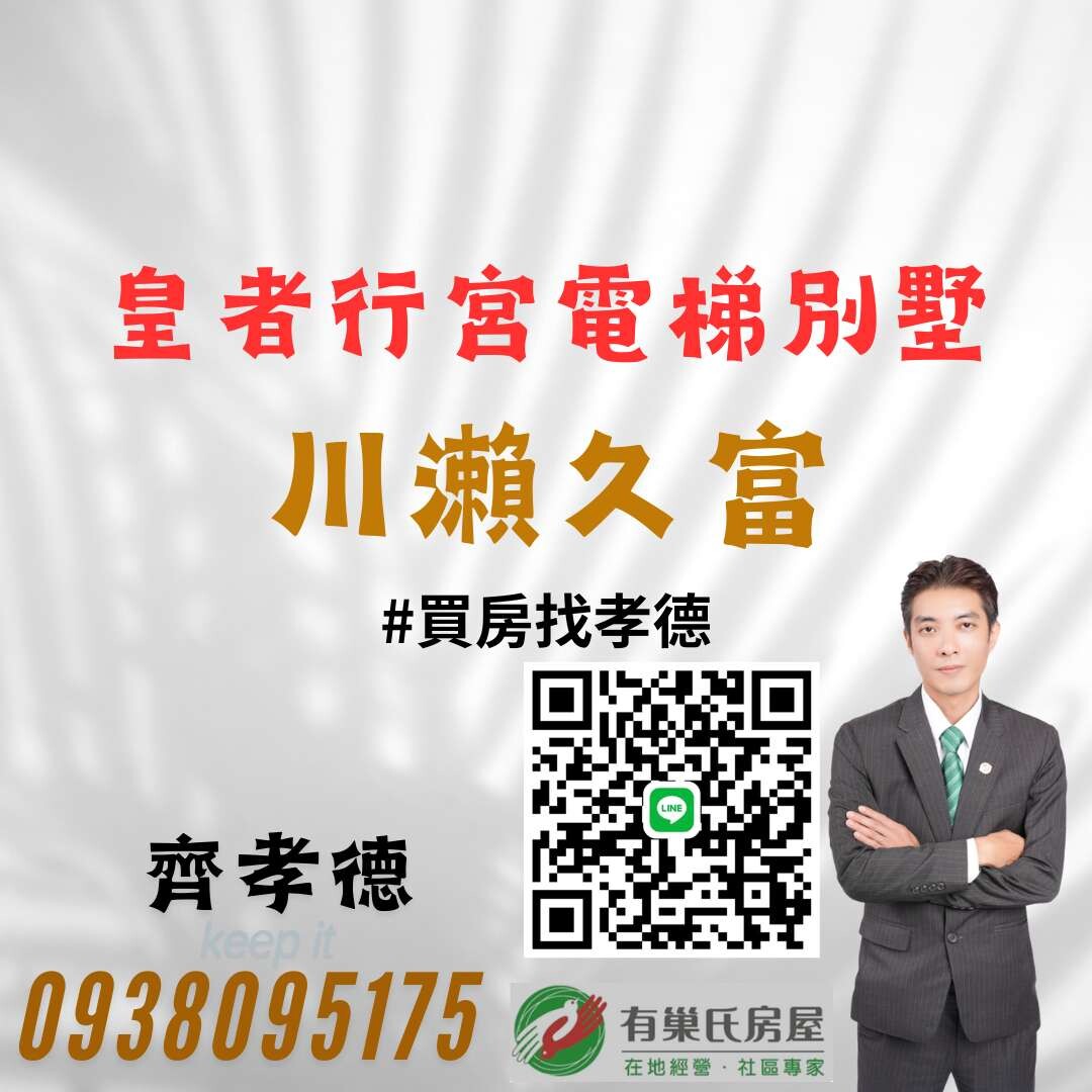 封面圖