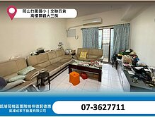 house cover