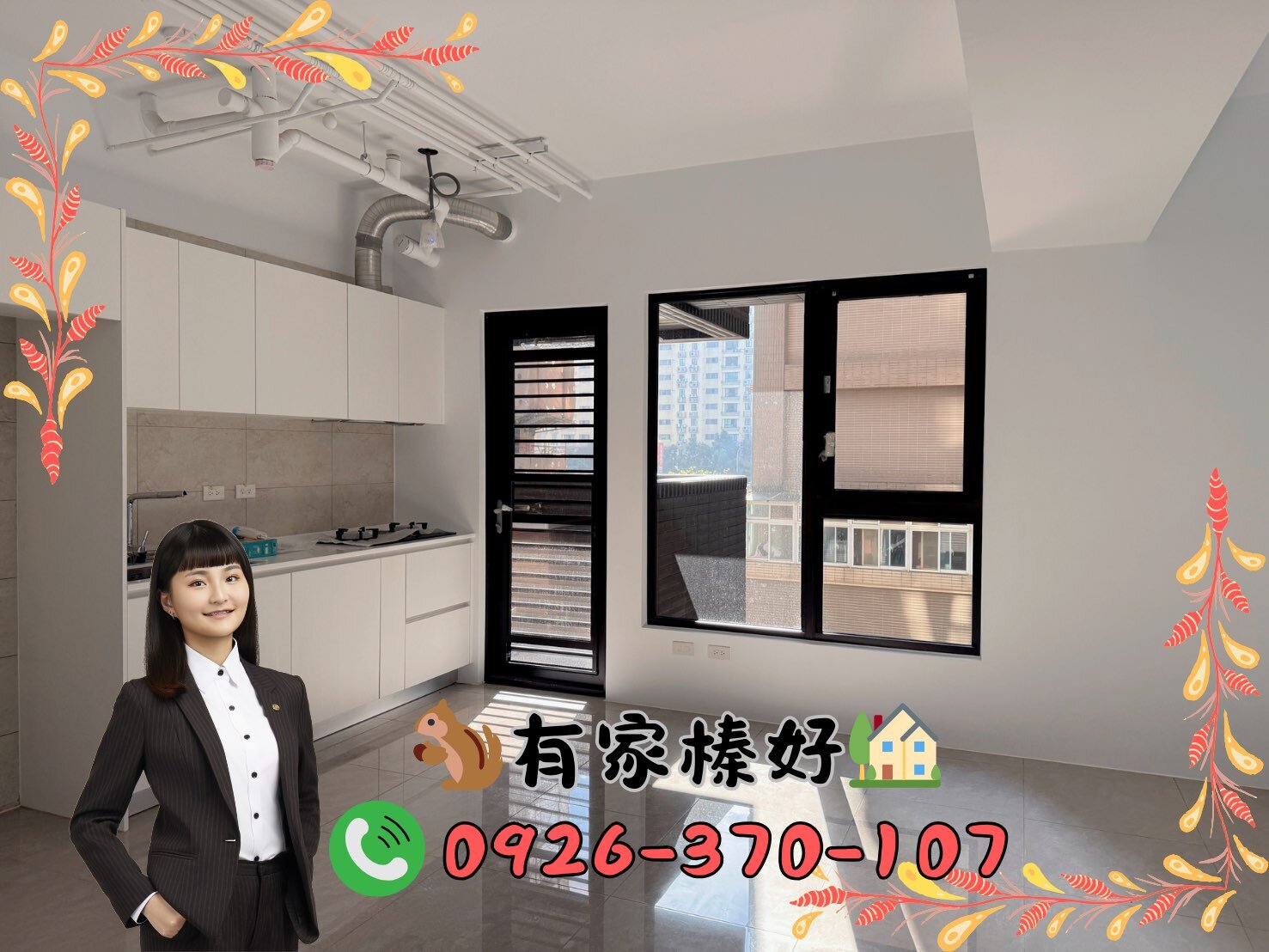 封面圖