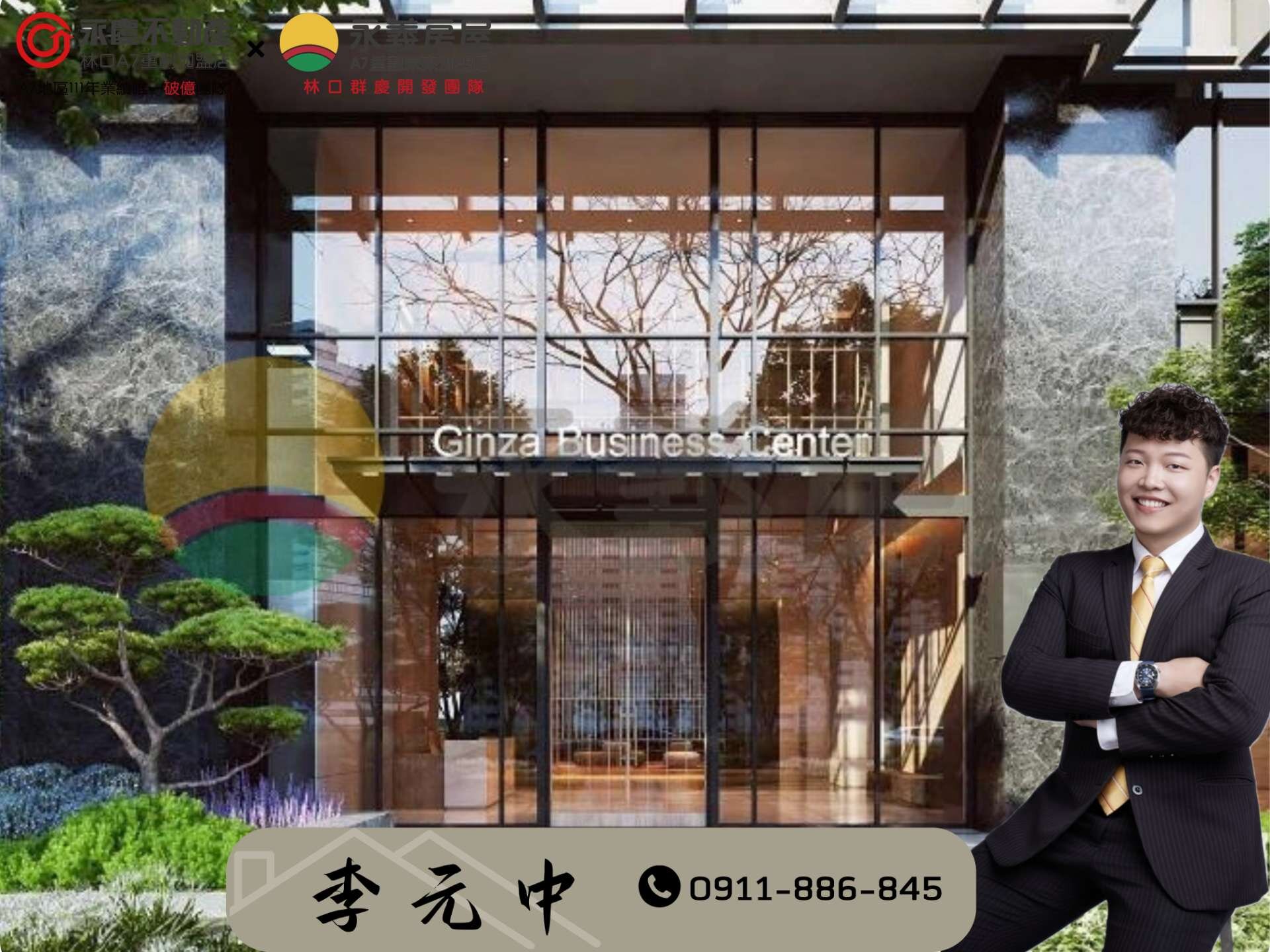 封面圖
