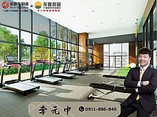 🔥【禾悅花園】智慧聲控＋芬多綠境 ✨採光三房車