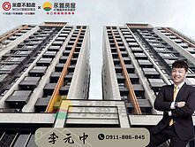 🔥八德G01站首選｜【鴻承寫森】頂樓露台三房車位