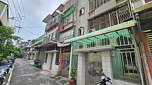 house cover