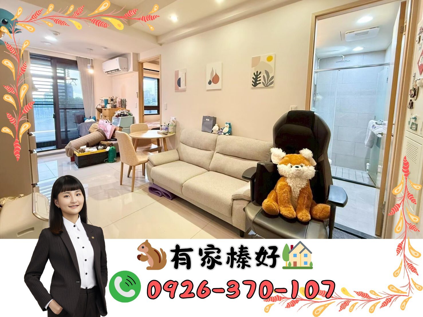 封面圖