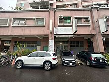 巨蛋商圈超值樓店｜三房兩廳超大空間