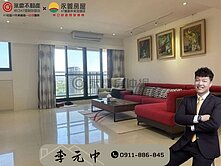 🏆群慶團隊阿中🏠玄泰New Star山景第一排