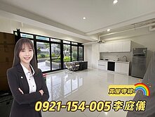 工作室+住宅合一 近藝文樓中樓【德億樂】