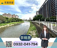 小檜溪特區|遠雄夏沐3房車景觀宅|稀有釋出