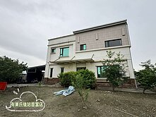 吉安光華❤️雙面路❤️休閒農舍